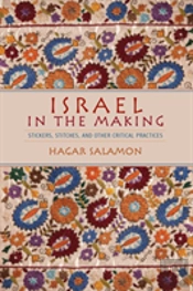 Israel In The Making