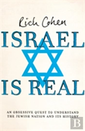 Israel Is Real