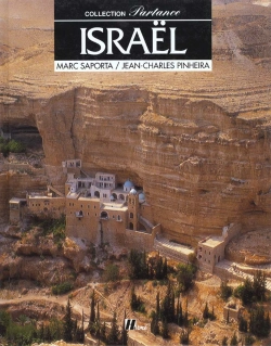Bertrand.pt - Israel