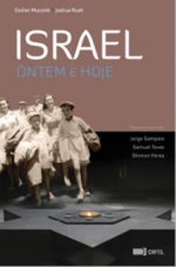 Bertrand.pt - Israel