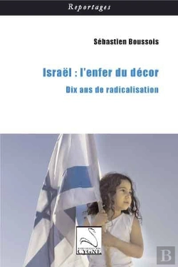 Bertrand.pt - Israel : L'Enfer Du Decor