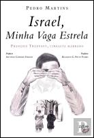 Israel, Minha Vaga Estrela