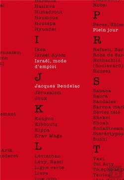Bertrand.pt - Israël, Mode D'Emploi
