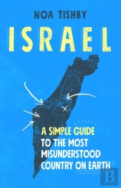 Israel