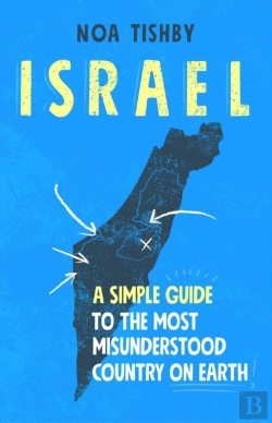 Bertrand.pt - Israel