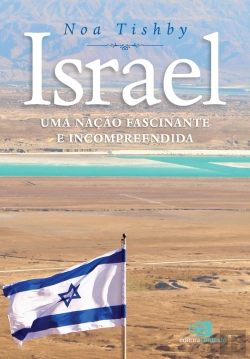 Bertrand.pt - Israel
