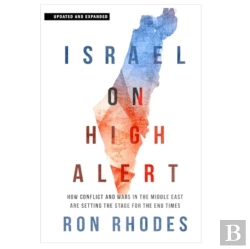 Bertrand.pt - Israel On High Alert