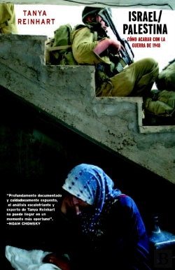 Bertrand.pt - Israel/Palestina