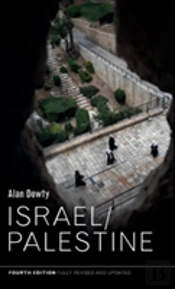 Israel/Palestine: 4th Edition