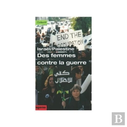 Bertrand.pt - Israël/Palestine ; Des Femmes Contre La Guerre