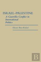 Israel-Palestine