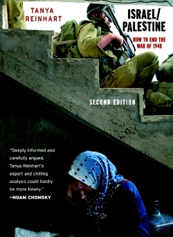 Bertrand.pt - Israel/Palestine