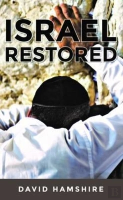 Bertrand.pt - Israel Restored