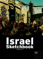 Israel