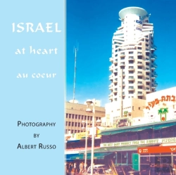 Bertrand.pt - Israel