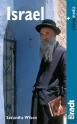 Bertrand.pt - Israel