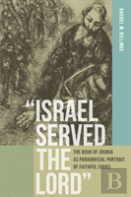 ''Israel Served The Lord''