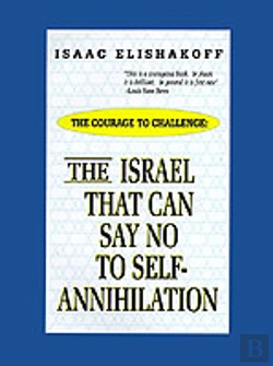 Bertrand.pt - Israel That Can Say No To Self-Annihilation
