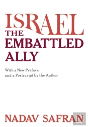 Israel, The Embattled Ally