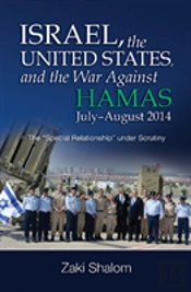 Israel The United States & The War Again