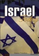 Israel Today