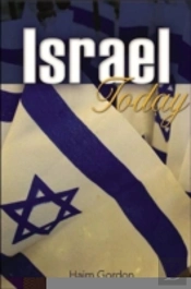 Israel Today