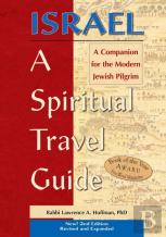 Israelâ€”A Spiritual Travel Guide (2nd Edition)