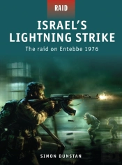 Israelâ€™S Lightning Strike