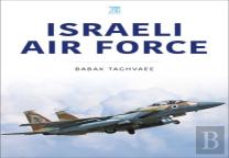 Israeli Air Force