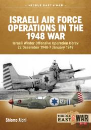 Israeli Air Force Operations In The 1948 War