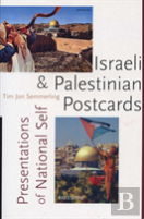 Israeli And Palestinian Postcards