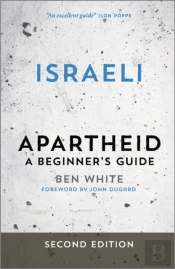Israeli Apartheid