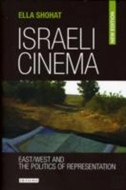 Bertrand.pt - Israeli Cinema