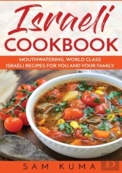 Israeli Cookbook