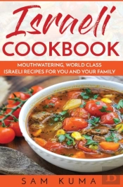 Israeli Cookbook