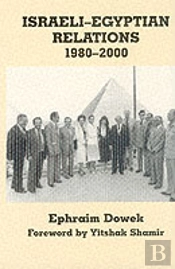 Israeli-Egyptian Relations, 1980-2000