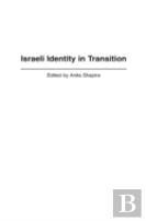 Israeli Identity In Transition