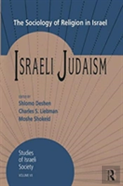 Israeli Judaism
