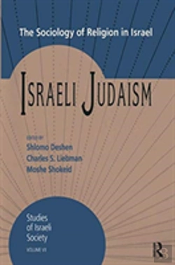 Bertrand.pt - Israeli Judaism