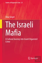 Israeli Mafia