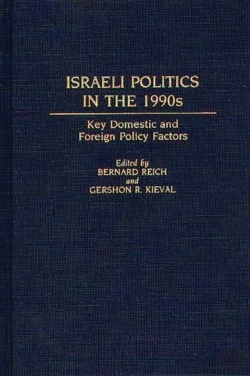 Bertrand.pt - Israeli Politics In The 1990s