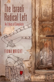 Israeli Radical Left