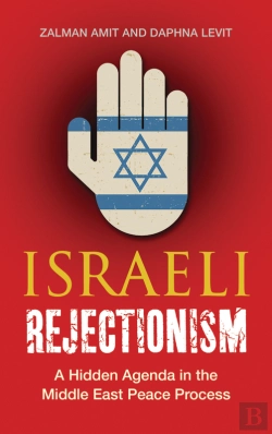 Bertrand.pt - Israeli Rejectionism