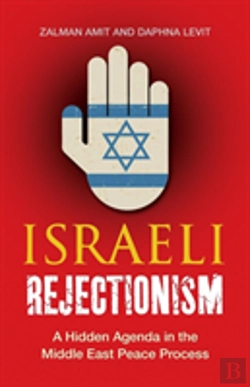 Bertrand.pt - Israeli Rejectionism