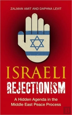Bertrand.pt - Israeli Rejectionism