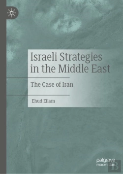 Bertrand.pt - Israeli Strategies In The Middle East