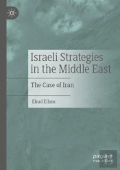 Israeli Strategies In The Middle East