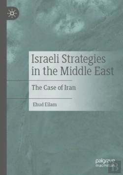 Bertrand.pt - Israeli Strategies In The Middle East