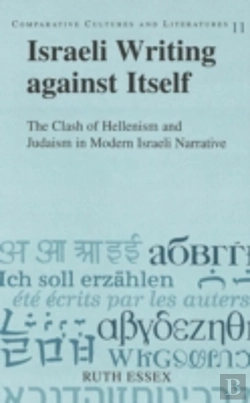 Bertrand.pt - Israeli Writing Against Itself