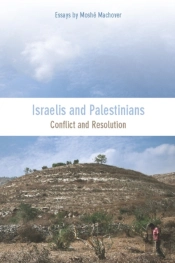 Israelis And Palestinians
